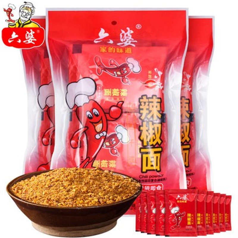 六婆辣椒面100g 串串香 火锅蘸料 烧烤调料 干辣椒 辣椒粉调味品